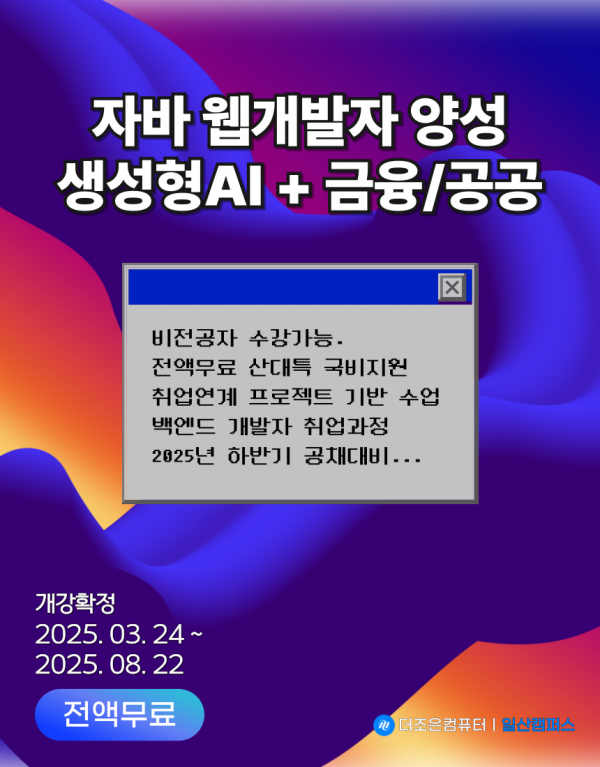 35ae7567f47df2b6703fb521bf951b04_1740282160_8938.png