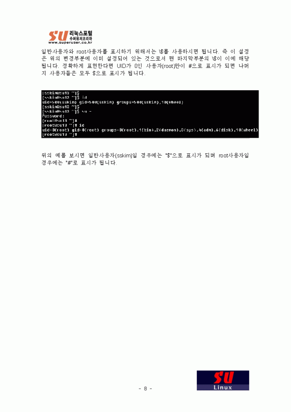 gva000009280008.gif