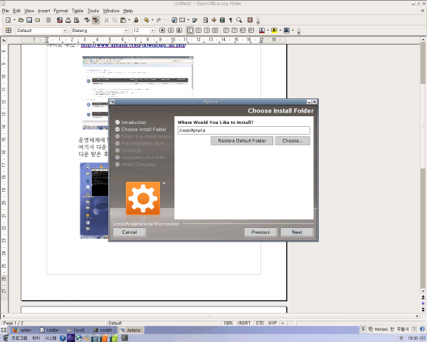 20070202_RV_aptana_html_11700c5a.png