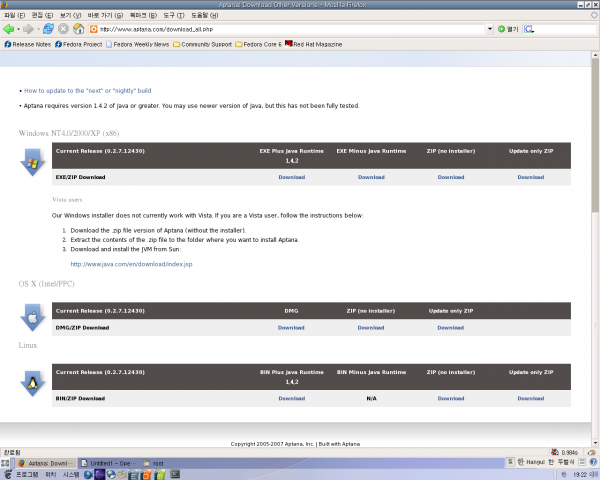 20070202_RV_aptana_html_3e1cd39f.png