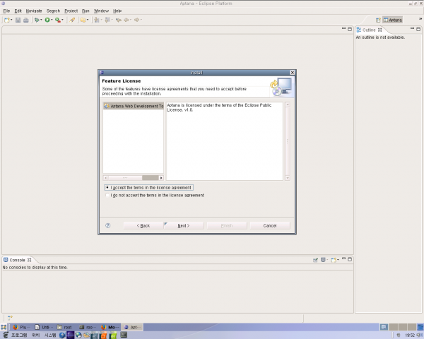 20070202_RV_aptana_html_m3e9eeb90.png