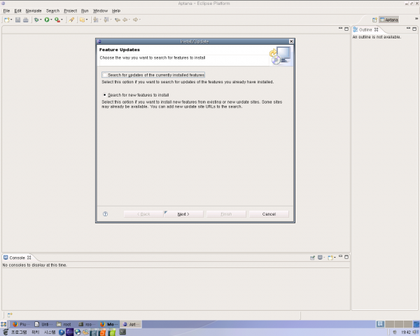 20070202_RV_aptana_html_m5497304e.png