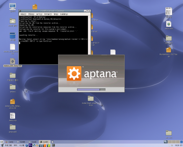 20070202_RV_aptana_html_mb23c9d4.png