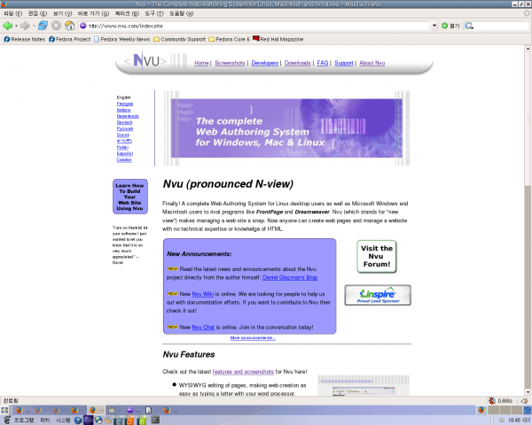 20070203_RV_nvu-1.0_html_22c6b162.png