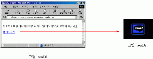realav07.gif