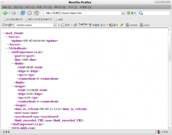xml