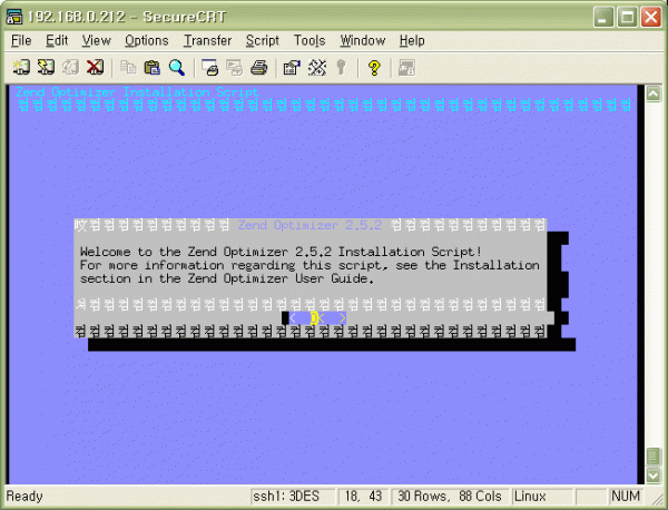 zend_optimizer.gif