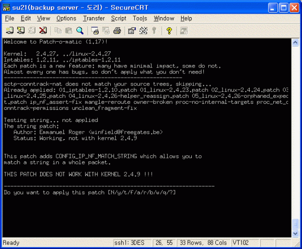 string_patch.gif