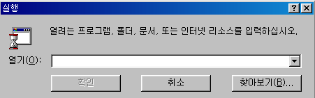 pcftp01.gif