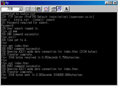 pcftp03.gif