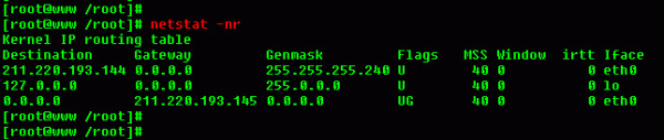 ipchange01.gif