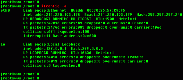 ipchange02.gif