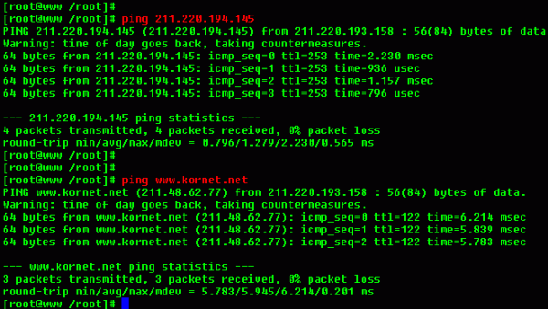 ipchange10.gif