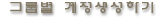title13.gif