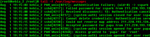 logmonitoring06.gif