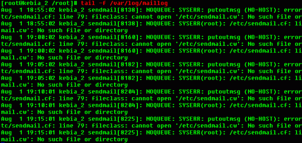 logmonitoring07.gif