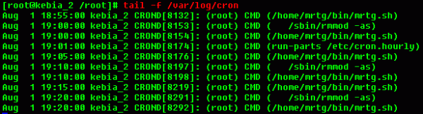 logmonitoring09.gif
