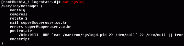 logrotate_conf_sample.gif