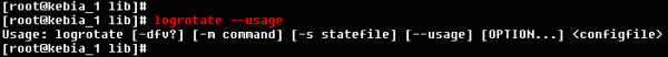 logrotate_usage.gif