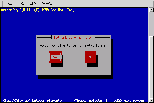 netconfig01.gif