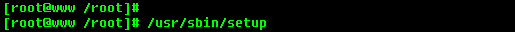 setupcom.gif