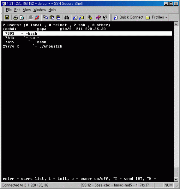 whowatch02.gif