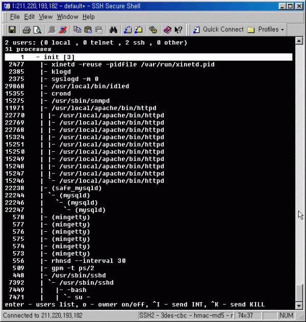 whowatch03.gif