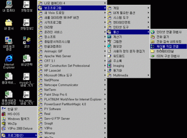 image_3_002.gif
