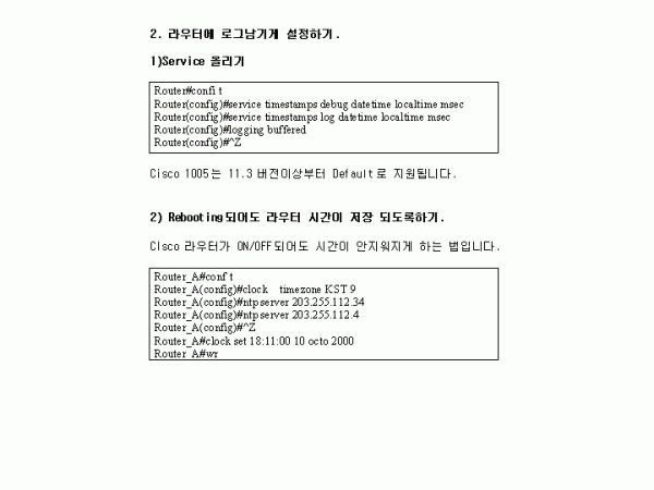 etc07.gif