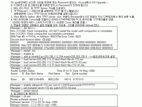 4.gif