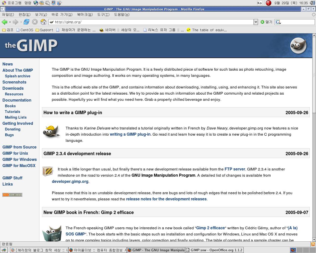 GIMP_img_1.jpg