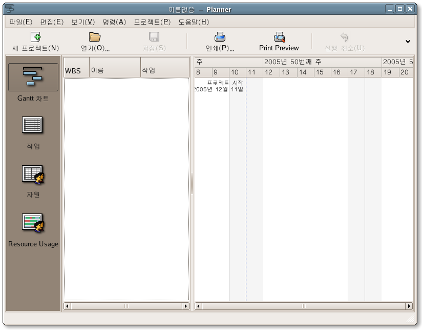 Imendio_planner_html_m490ade65.png