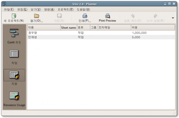 Imendio_planner_html_1c78c1c3.png