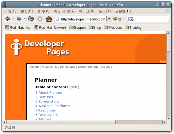 Imendio_planner_html_m59f523bc.png