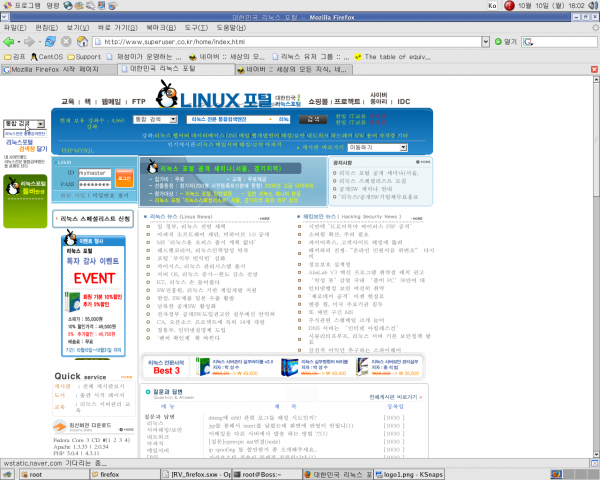 RV_firefox_html_m19f6d96d.png