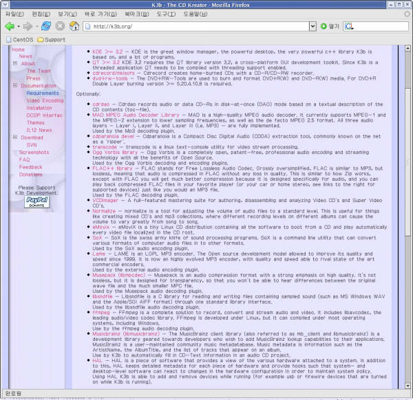 k3b_html_28a626d4.png