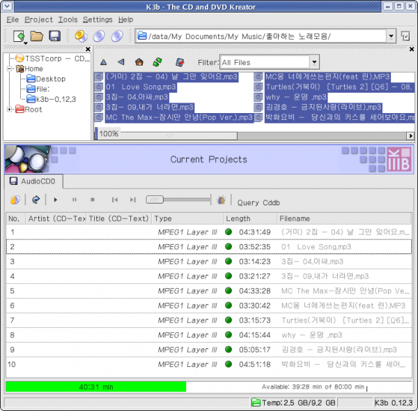 k3b_html_47657000.png