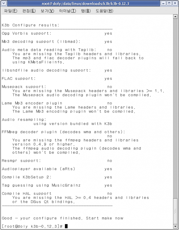k3b_html_m56b58ba.png