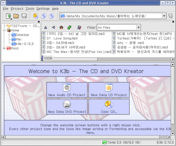 k3b_html_m7b04e7c7.png