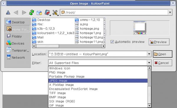 kolourpaint_html_36ed8d39.png