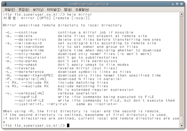 lftp_html_3e7f0d3d.png