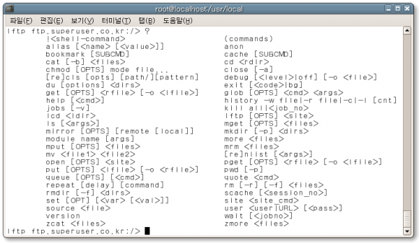 lftp_html_m5d1e99b3.png