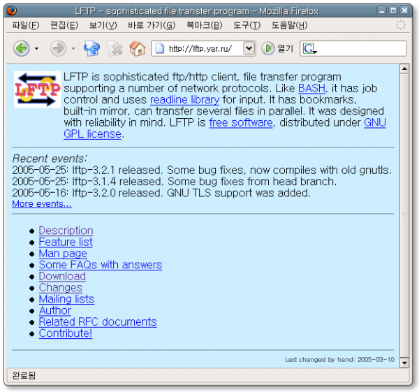 lftp_html_m5fec352d.png