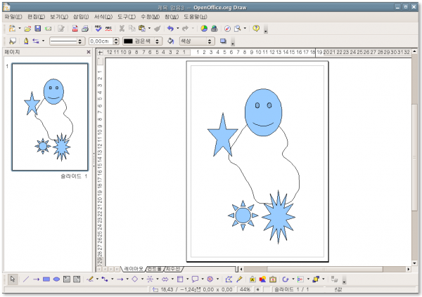 openoffice_2.0_html_m67d523d4.png
