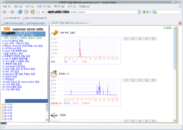 ssu_1.0.2_html_1ad1c1e7.png