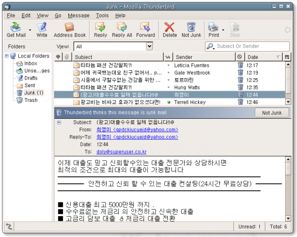 thunderbird_html_m7aa9af5c.png