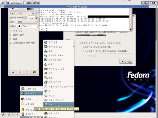 tsc_html_m6e3479e0.png