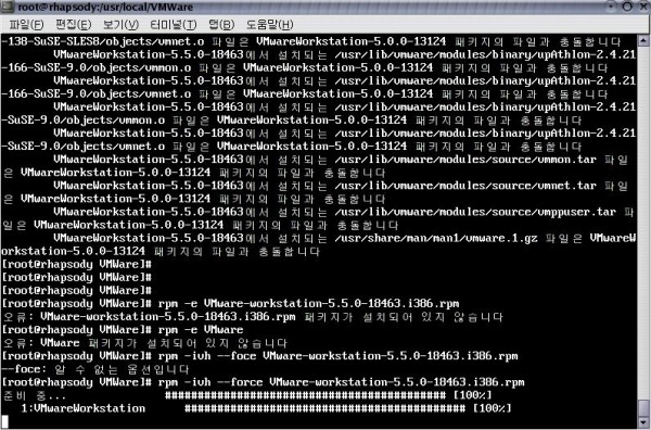 vmware-PICCD.jpg