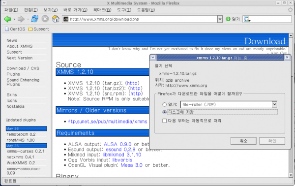 xmms_html_m2a706cb5.png