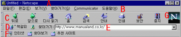 alltool.gif